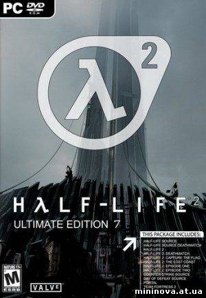 Half-Life 2 Ultimate Edition 7 (2009) PC (15.40GB)